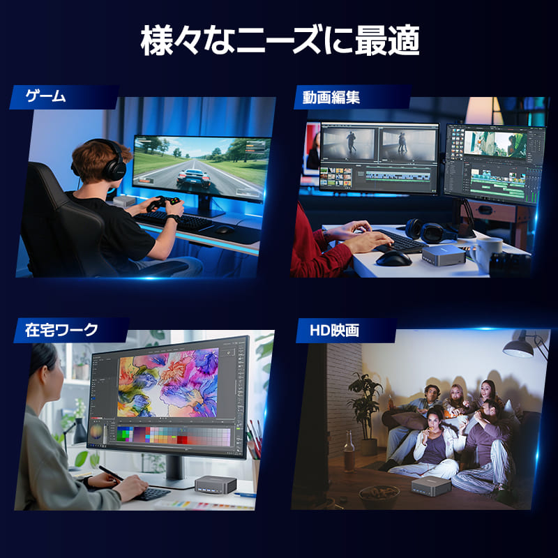 GEEKOM AI PC GT1 Mega ミニPC インテル® CORE™ Ultra9-185H