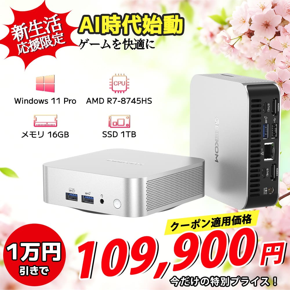 A8.jpg__PID:c0ae5ce1-7d55-4f94-b52a-cce45799645c