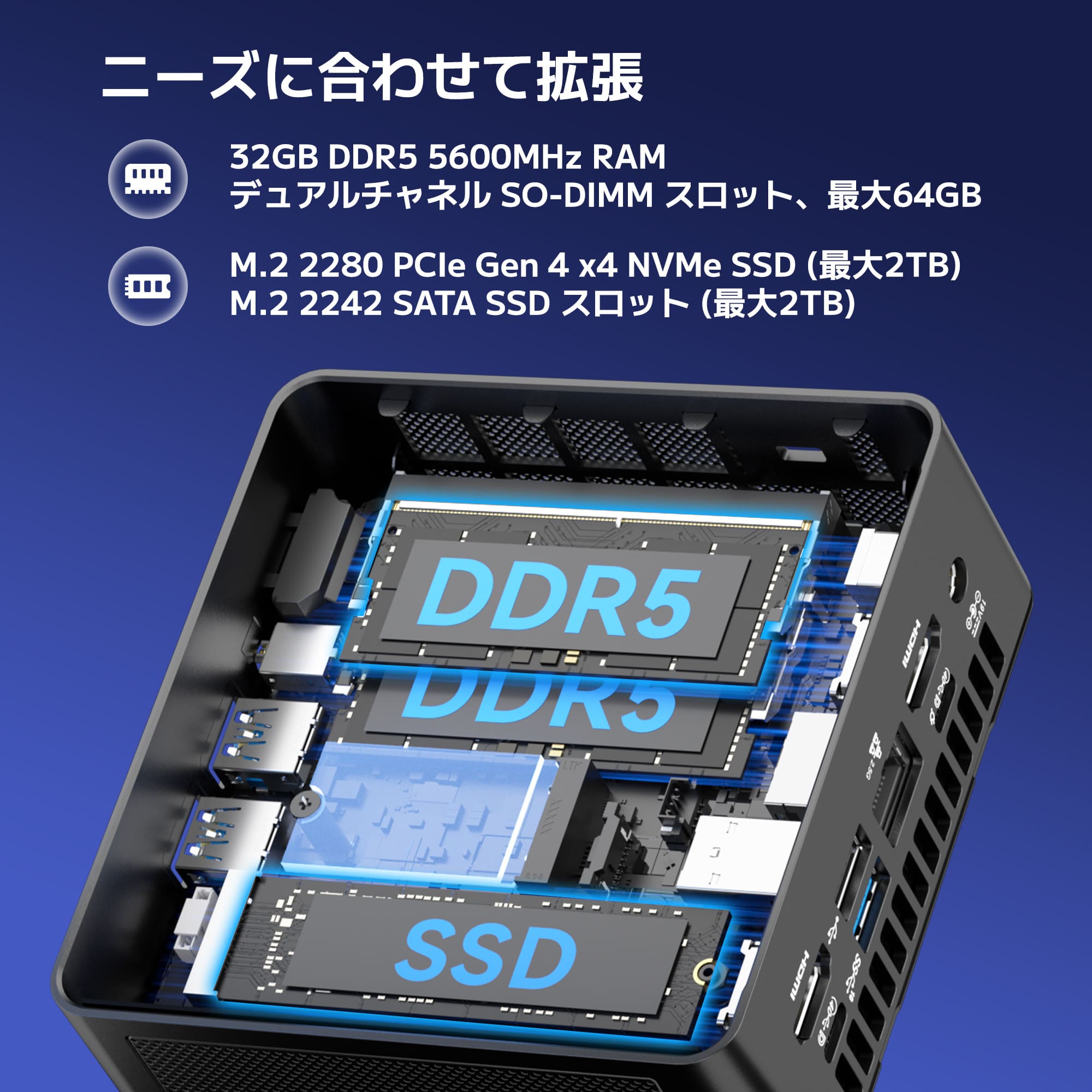 GEEKOM AI PC IT15 ミニPC 第15世代 インテル®CORE™ Ultra5 - 225H/ Ultra9 - 285H - 高性能AIミニPC - 【公式】GEEKOM(ギーコム)日本