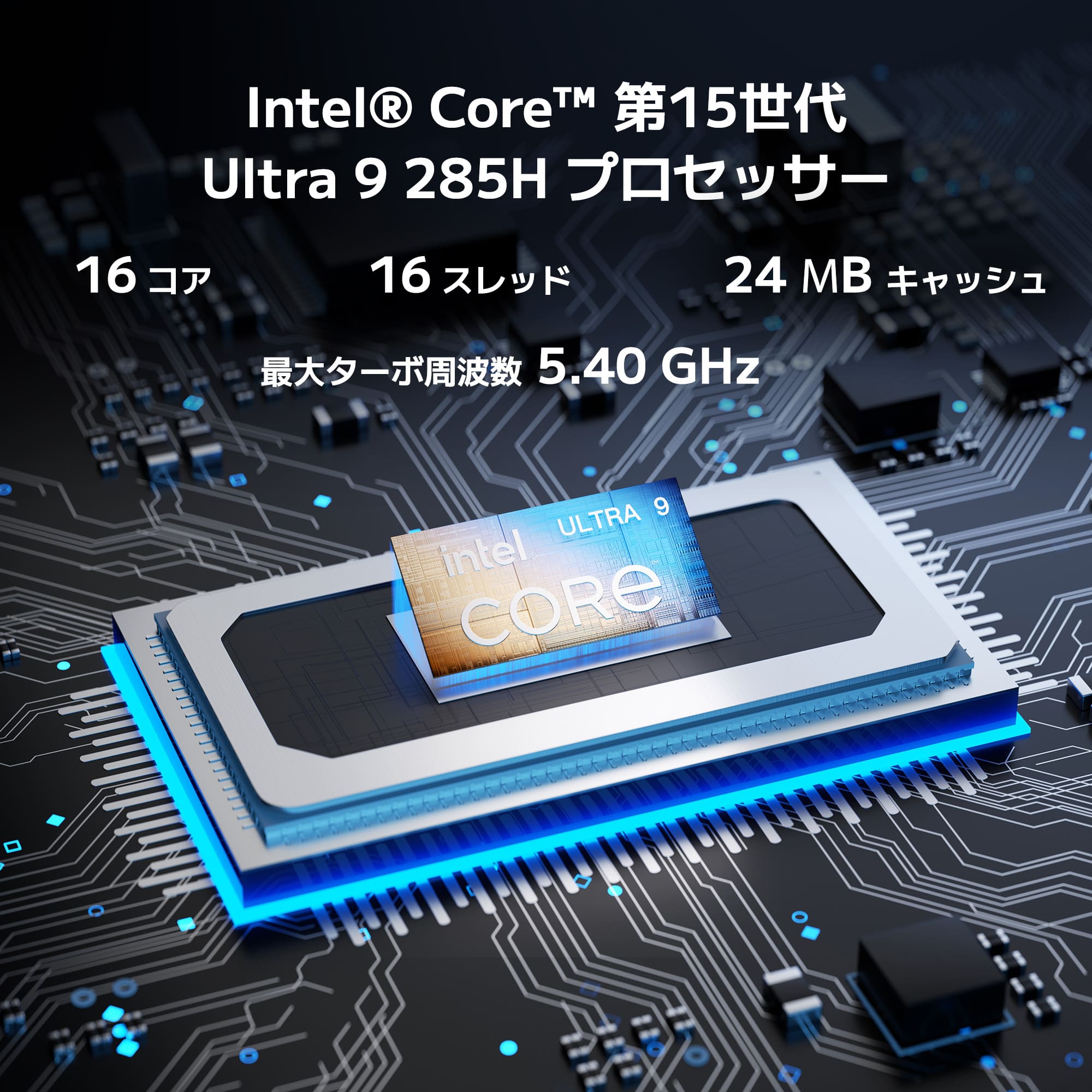 GEEKOM AI PC IT15 ミニPC 第15世代 インテル®CORE™ Ultra5 - 225H/ Ultra9 - 285H - 高性能AIミニPC - 【公式】GEEKOM(ギーコム)日本