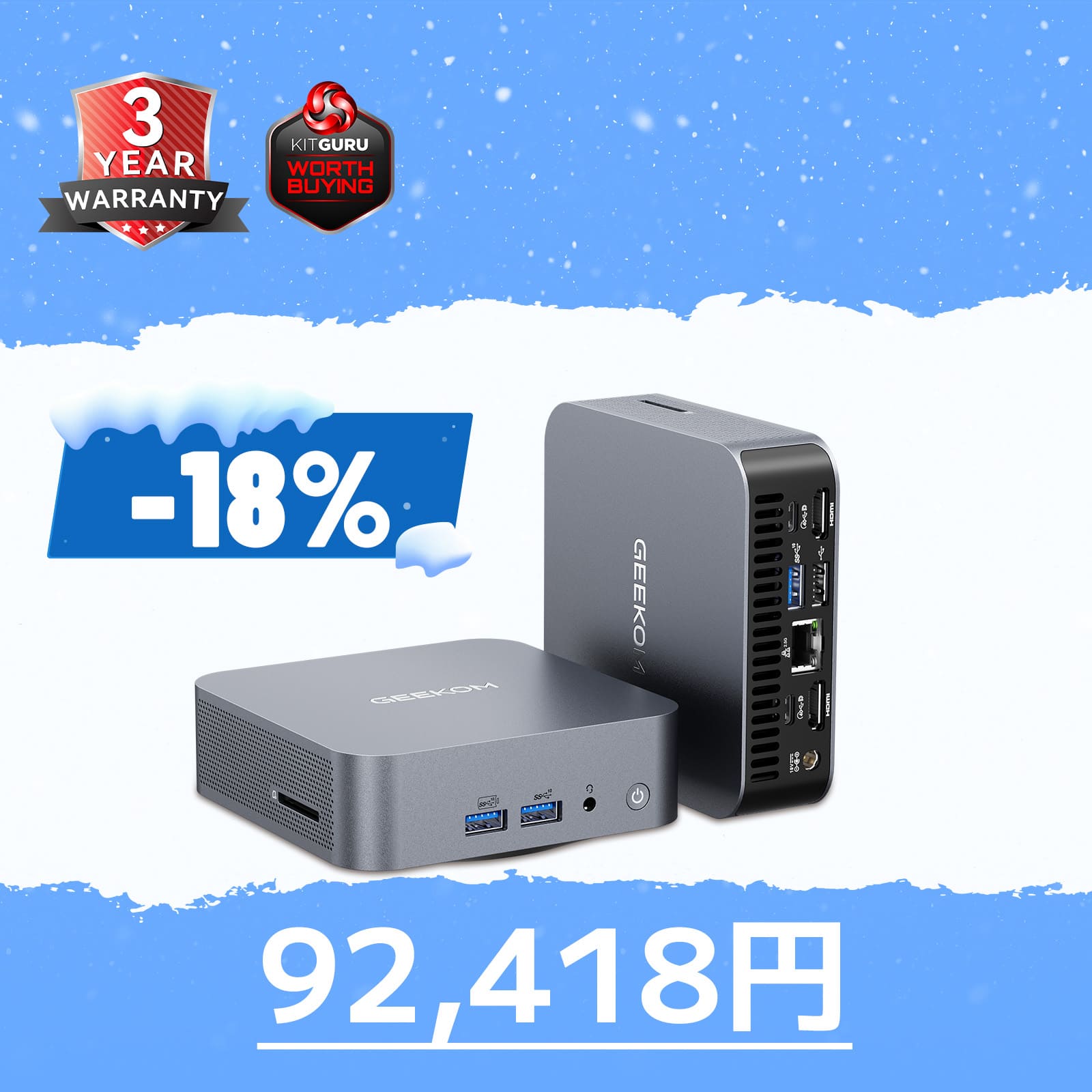 GEEKOM GT13 Pro 2026エディション ミニPC インテル® CORE™ I9 - 13900HK - 高性能AIミニPC |【公式】GEEKOM(ギコム)日本