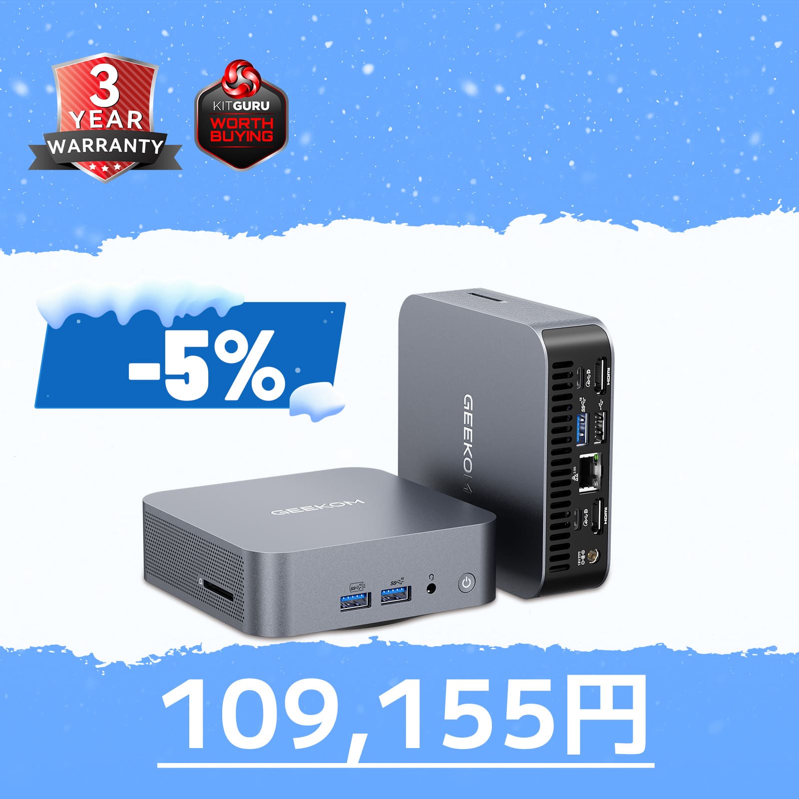 GEEKOM GT13 Pro 2026エディション ミニPC インテル® CORE™ I9 - 13900HK - 高性能AIミニPC |【公式】GEEKOM(ギコム)日本