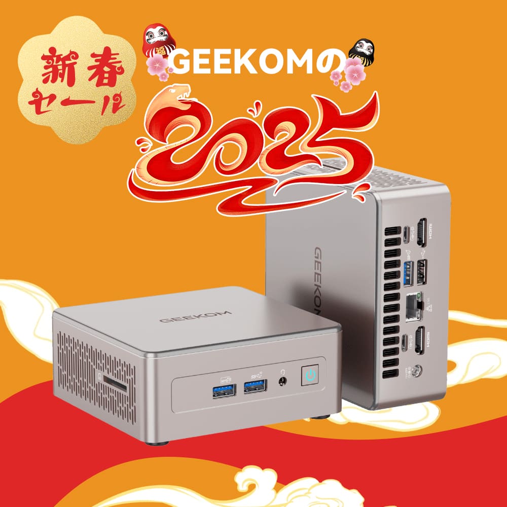 20周年-日本限定 NUC GEEKOM A5 ミニPC AMD Ryzen 7