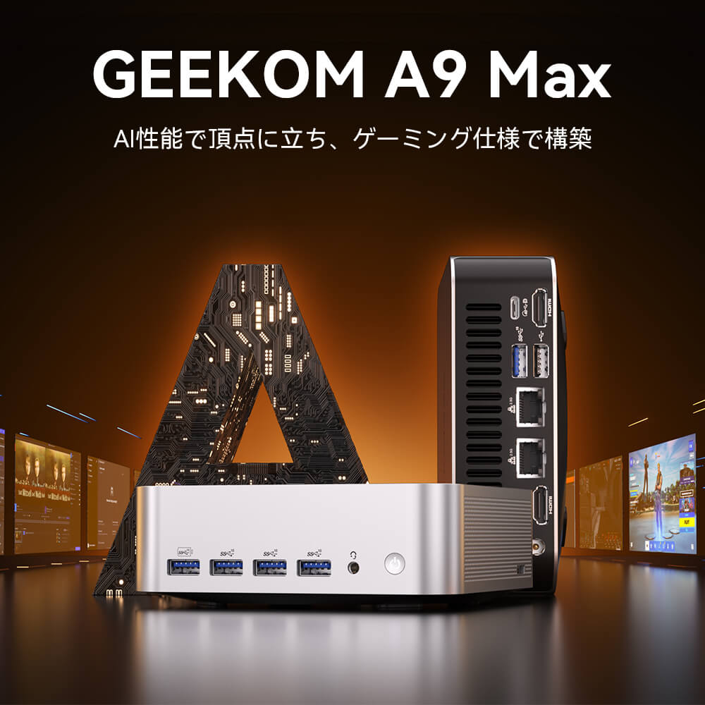 ミニミニ様　オーダーパソコン ② ミニミニ様 オーダーパソコン ②