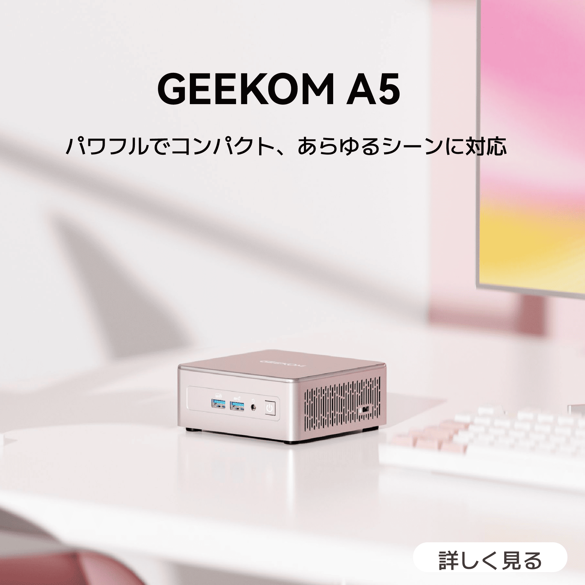 Amazon | ミニPC 第12世代 インテル celeron N200 T8plus