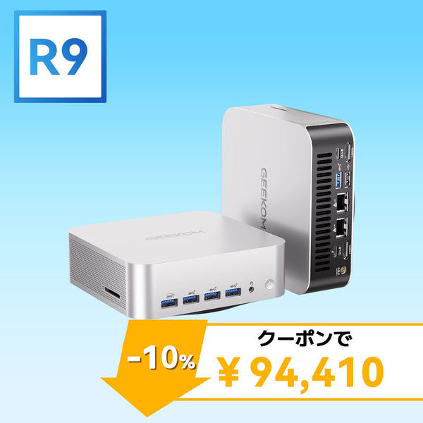A7MAX_fbfdd691-9d2c-4023-b103-
