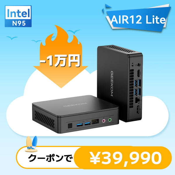 ミニPC GEEKOM MINI AIR12 N100 DDR4 16GB/512GB GEEKOM AIR12 Lite ミニPC インテル® Alder Lake N95
