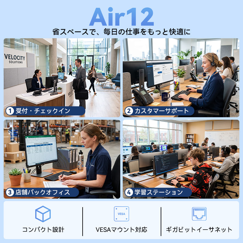 GEEKOM AIR12 ミニPC インテル® Pentium® Gold 7505