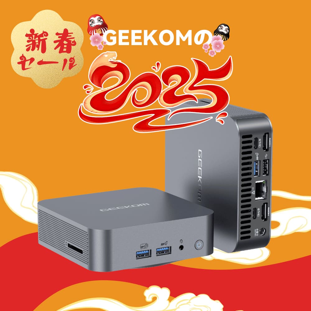 第13世代インテル製GT13 ProミニPC | Core i7/i9 & 拡張可能なUSB 4ポート| GEEKOM（ギコム)