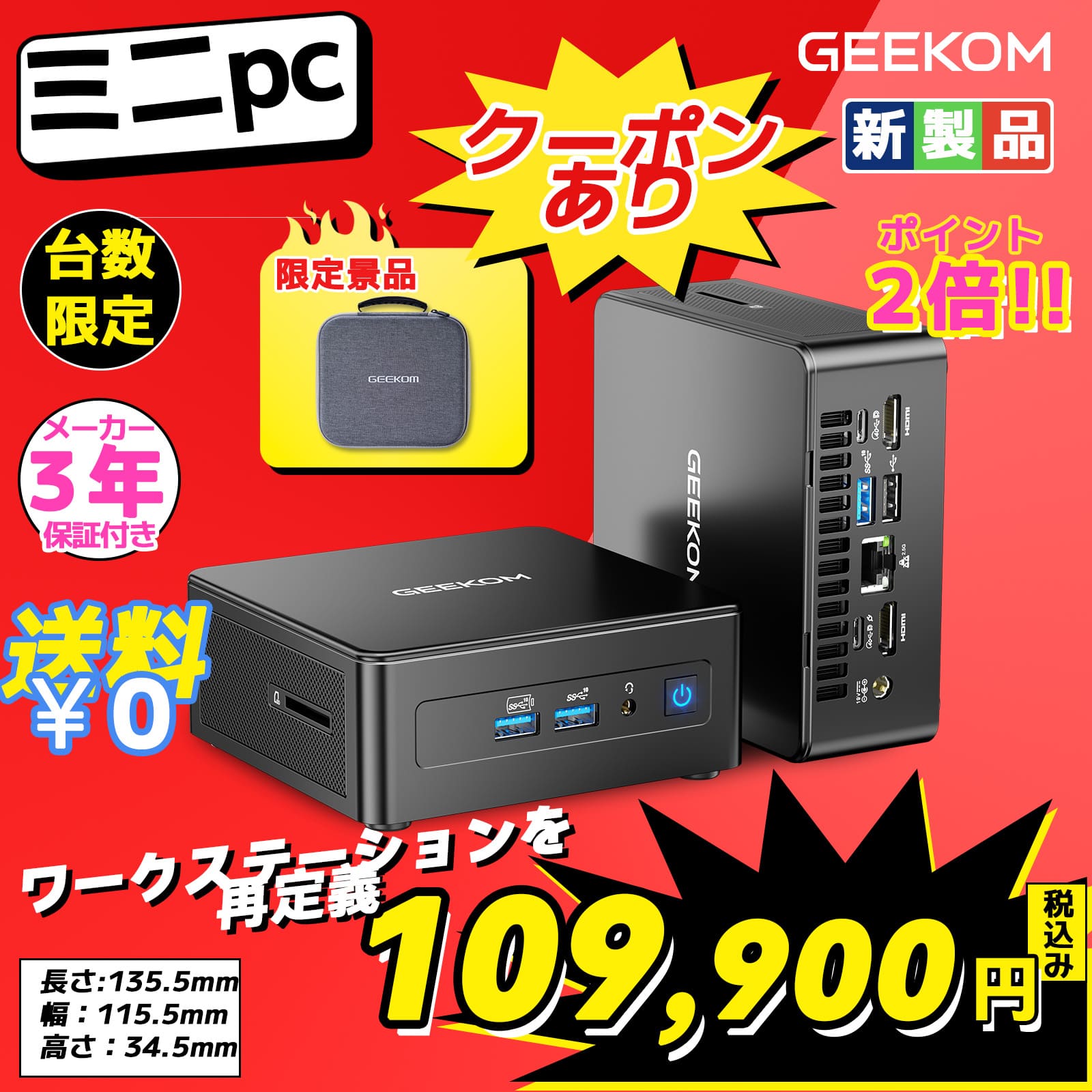IT15.jpg__PID:cf81b356-4ff6-499a-9d7e-08c6cd9495ce