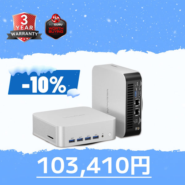 GEEKOM NUC A7 MAXミニPC｜Ryzen 9 7940HS搭載｜高コスパ・高い拡張性