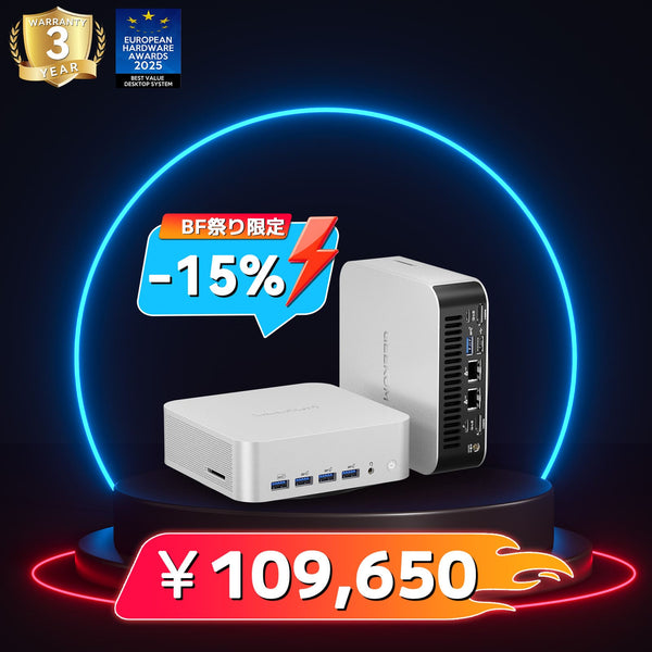 【美品】GEEKOM ミニPC A8 Ryzen 9 8945HS 動作確認済 GEEKOM NUC A8MAX ミニPC｜R7-8845HS/R9-8945HS搭載