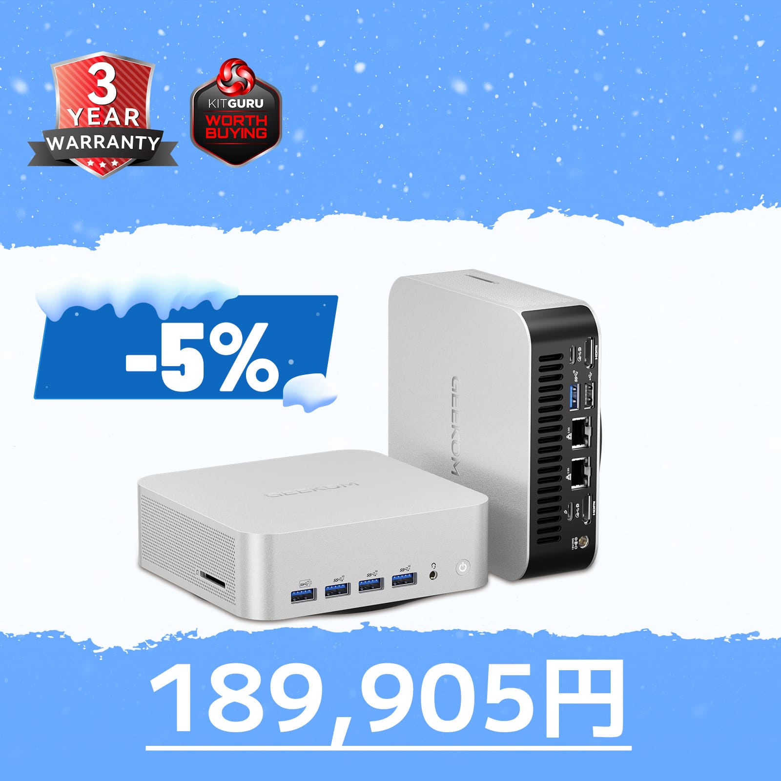 GEEKOM NUC A8MAX ミニPC｜R7-8845HS/R9-8945HS搭載