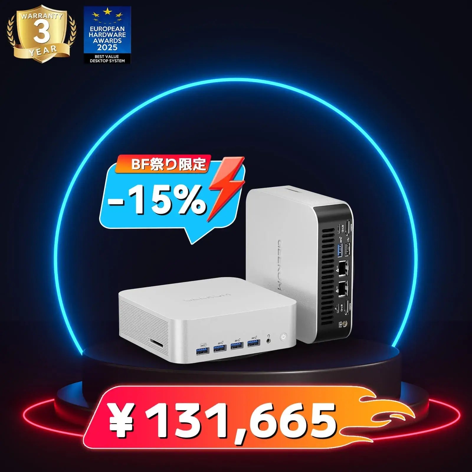 GEEKOM A7 ミニPC AMD Ryzen R9-7940HS