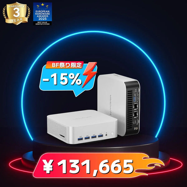 GEEKOM AI PC A9 MAX ミニPC AMD RYZEN AI 9 GEEKOM A9 Max Mini PC | Great AI Performance by Ryzen AI 9 HX 370