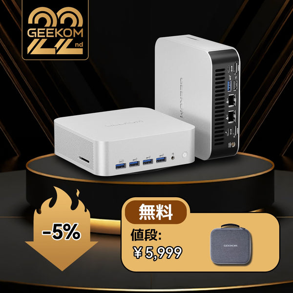 GEEKOM AI PC A9 MAX ミニPC AMD RYZEN AI 9 GEEKOM A9 Max AI AMD Mini PC | Powered by Ryzen AI 9 HX 370