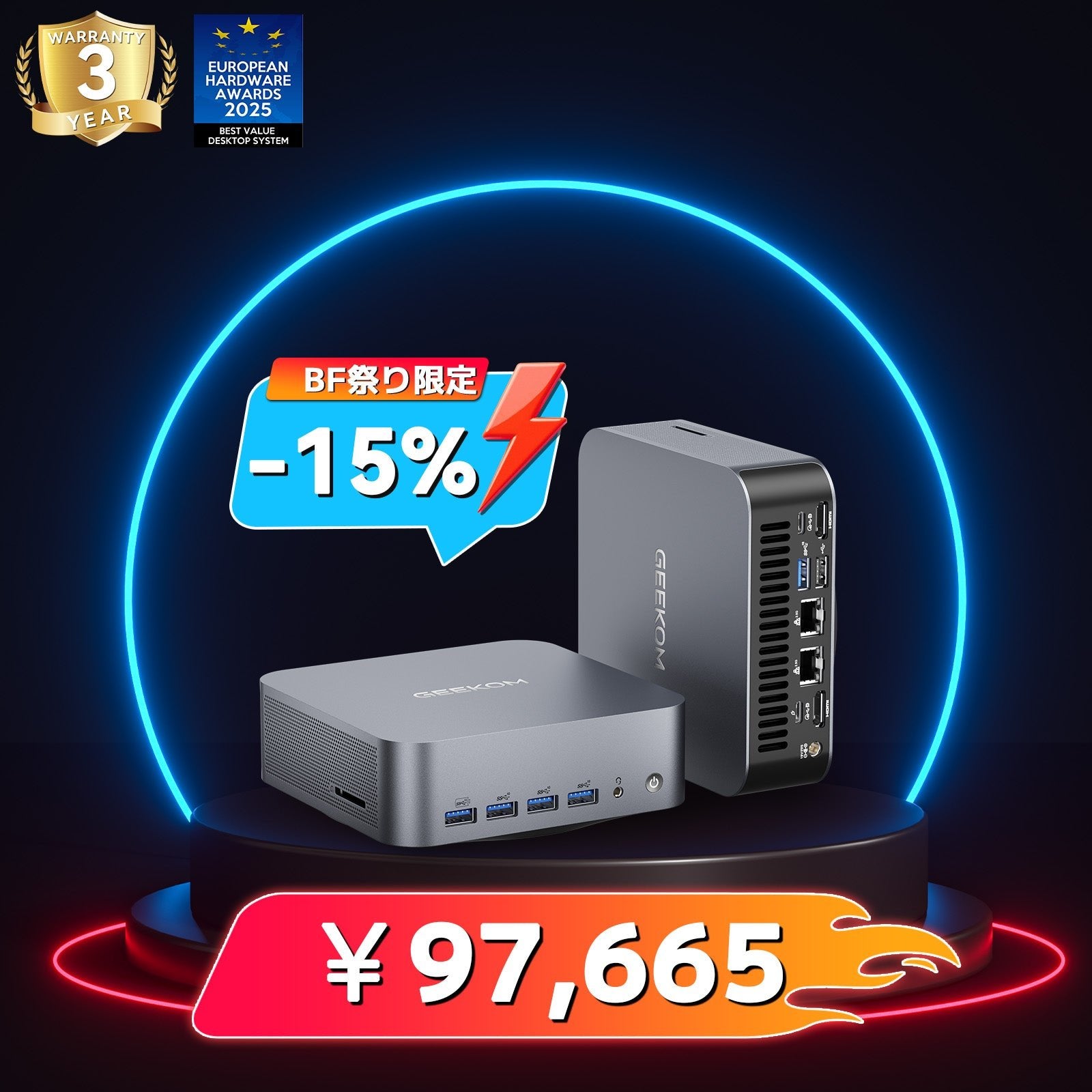GEEKOM ミニpc GT1 Mega Intel14th Ultra9 GEEKOM AI PC GT1 Mega ミニPC インテル® CORE™ Ultra9-185H
