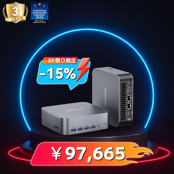 GEEKOM AI PC GT1 Mega ミニPC インテル® CORE™ Ultra9-185H