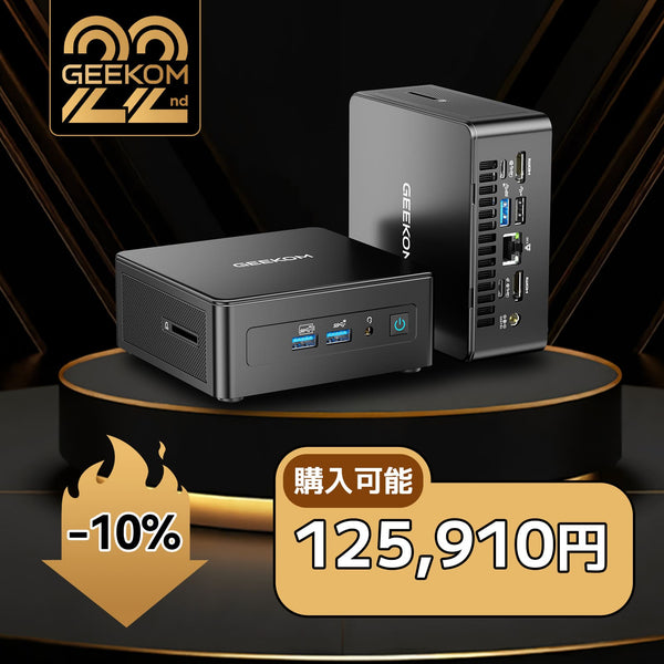 GEEKOM ワークステーション｜AI PC IT15 ミニPC 第15世代