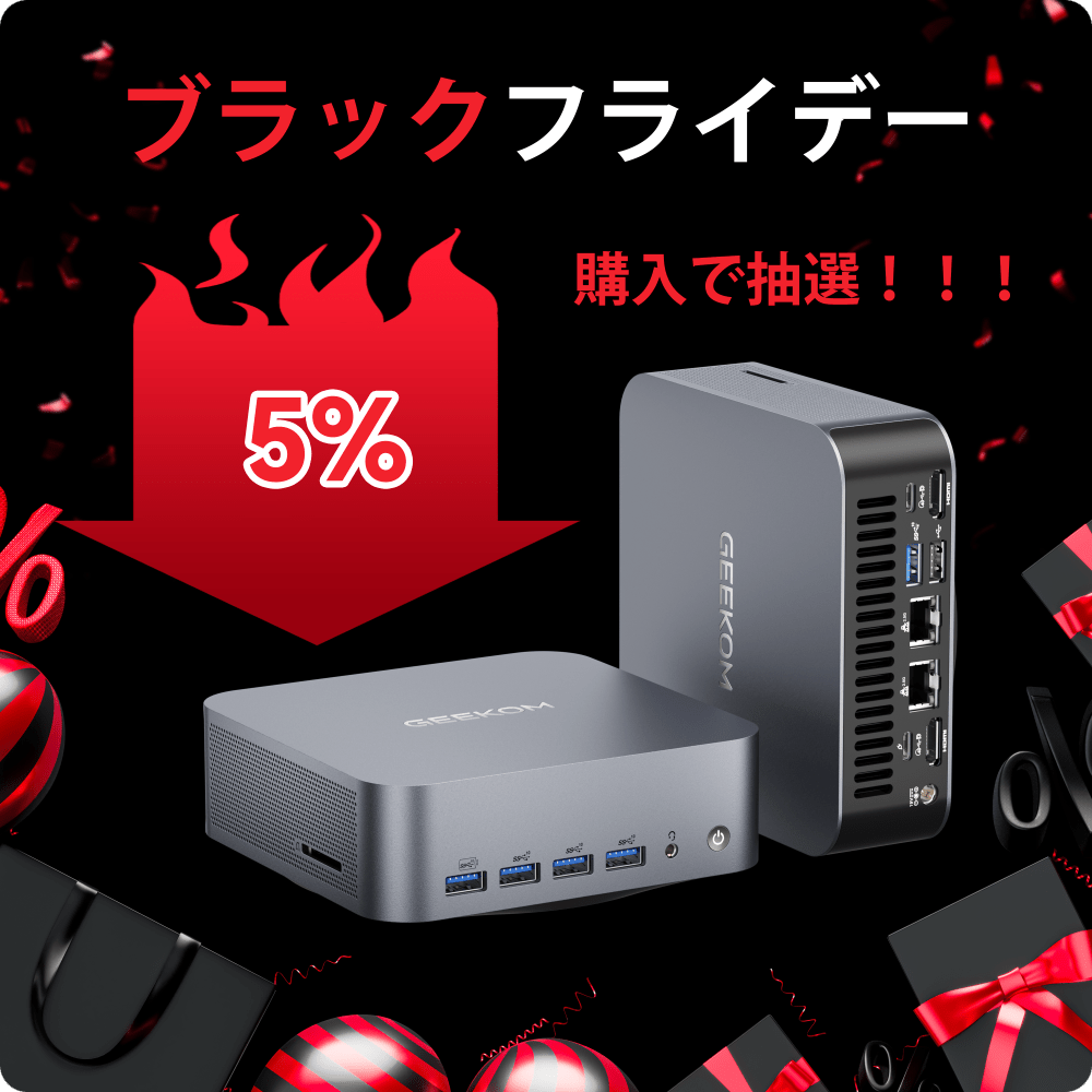 GEEKOM AI PC NUC GT1 Mega 第14世代 インテル® CORE™ Ultra7-155H 