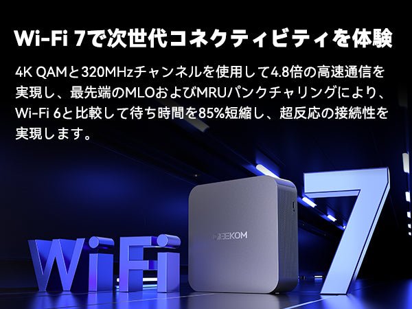 GEEKOM AI PC NUC GT1 Mega ミニPC 第14世代 インテル® CORE™ Ultra5 - 125H/ Ultra9 - 185H - 高性能AIミニＰＣ - 【公式】GEEKOM(ギーコム)日本