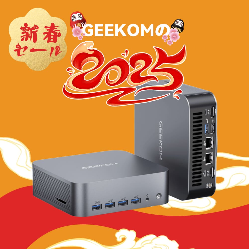 GEEKOM AI PC NUC GT1 Mega ミニPC 第14世代 インテル® CORE™ Ultra7 - 155H/ Ultra9 - 185H - 高性能AIミニＰＣ - 【公式】GEEKOM(ギーコム)日本