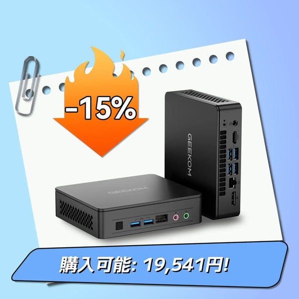 GEEKOM AIR12 Lite ミニPC インテル® Alder Lake N100 GEEKOM AIR12 Lite ミニPC インテル® Alder Lake N100