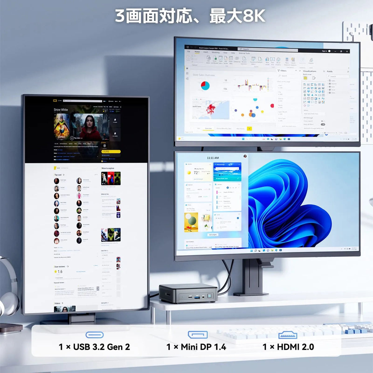 GEEKOM NUC MINI AIR12 第12世代 インテル® Pentium® Gold 7505 GEEKOM NUC MINI AIR12 第12世代 インテル® Pentium® Gold 7505