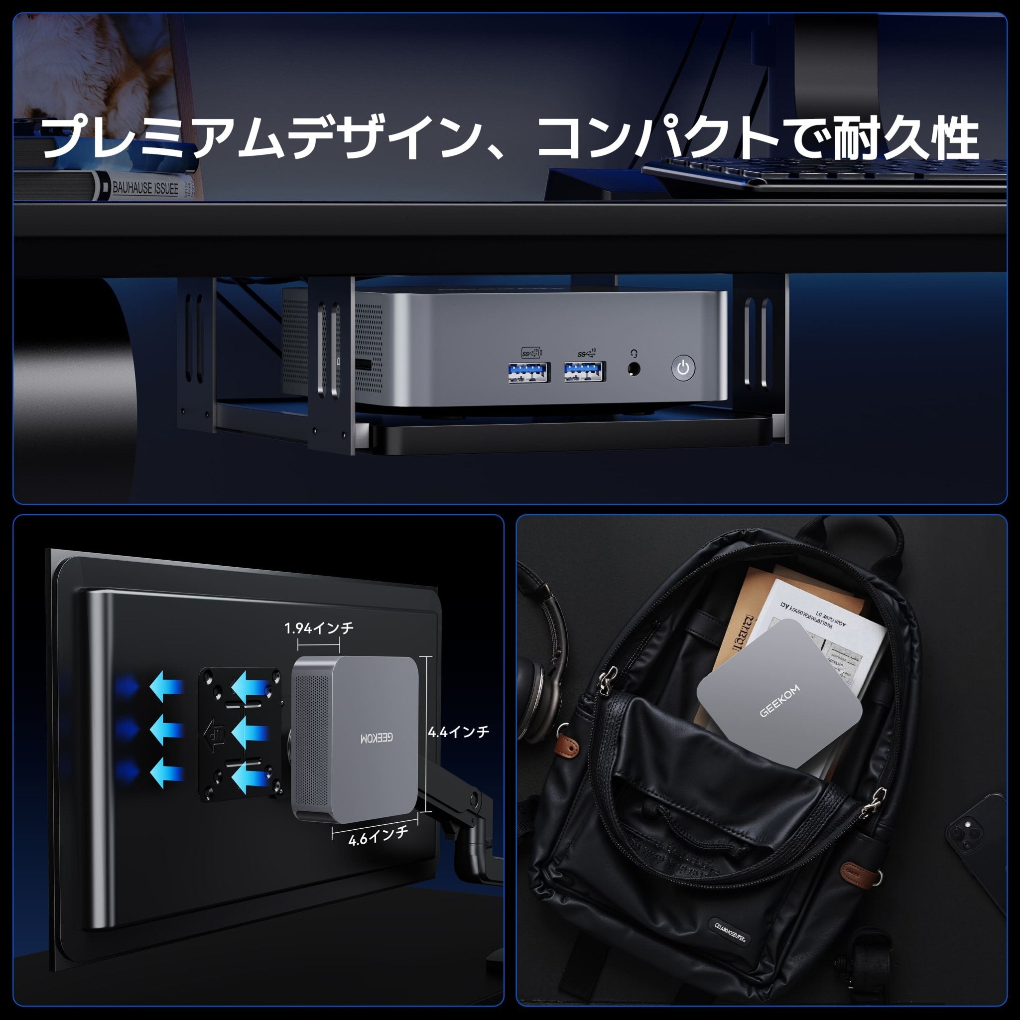 GEEKOM GT13 2025エディション ミニPC第13世代 インテル® CORE™ I9 - 13900HK - 高性能AIミニＰＣ - 【公式】GEEKOM(ギーコム)日本