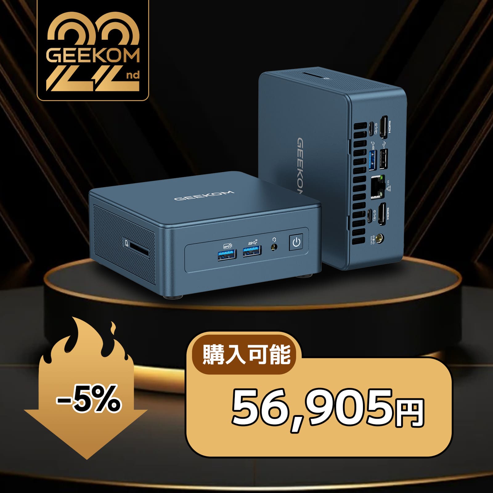 GEEKOM IT12 2025エディションミニPC インテル® Core™ I7 - 1280P/I9 - 12900HK - 高性能AIミニＰＣ - 【公式】GEEKOM(ギーコム)日本