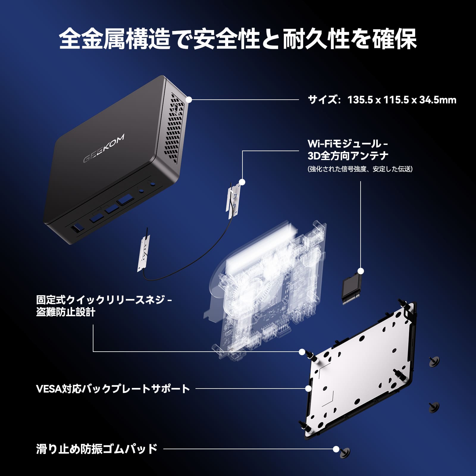 GEEKOM MINI AIR12 Lite ミニPC 第12世代 インテル® Alder Lake N100 - 高性能AIミニＰＣ - 【公式】GEEKOM(ギーコム)日本
