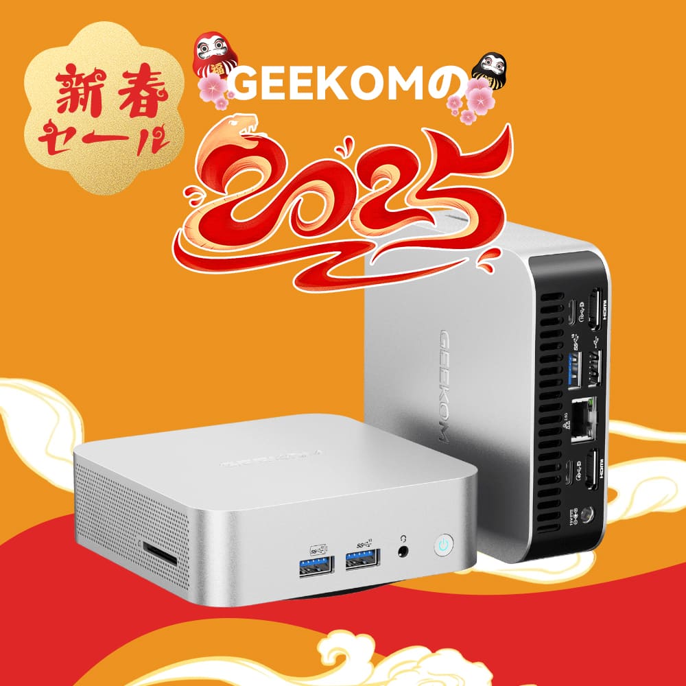 GEEKOM NUC A8 ミニPC AMD Ryzen R7 - 8845HS/R9 - 8945HS - 高性能AIミニＰＣ - 【公式】GEEKOM(ギーコム)日本