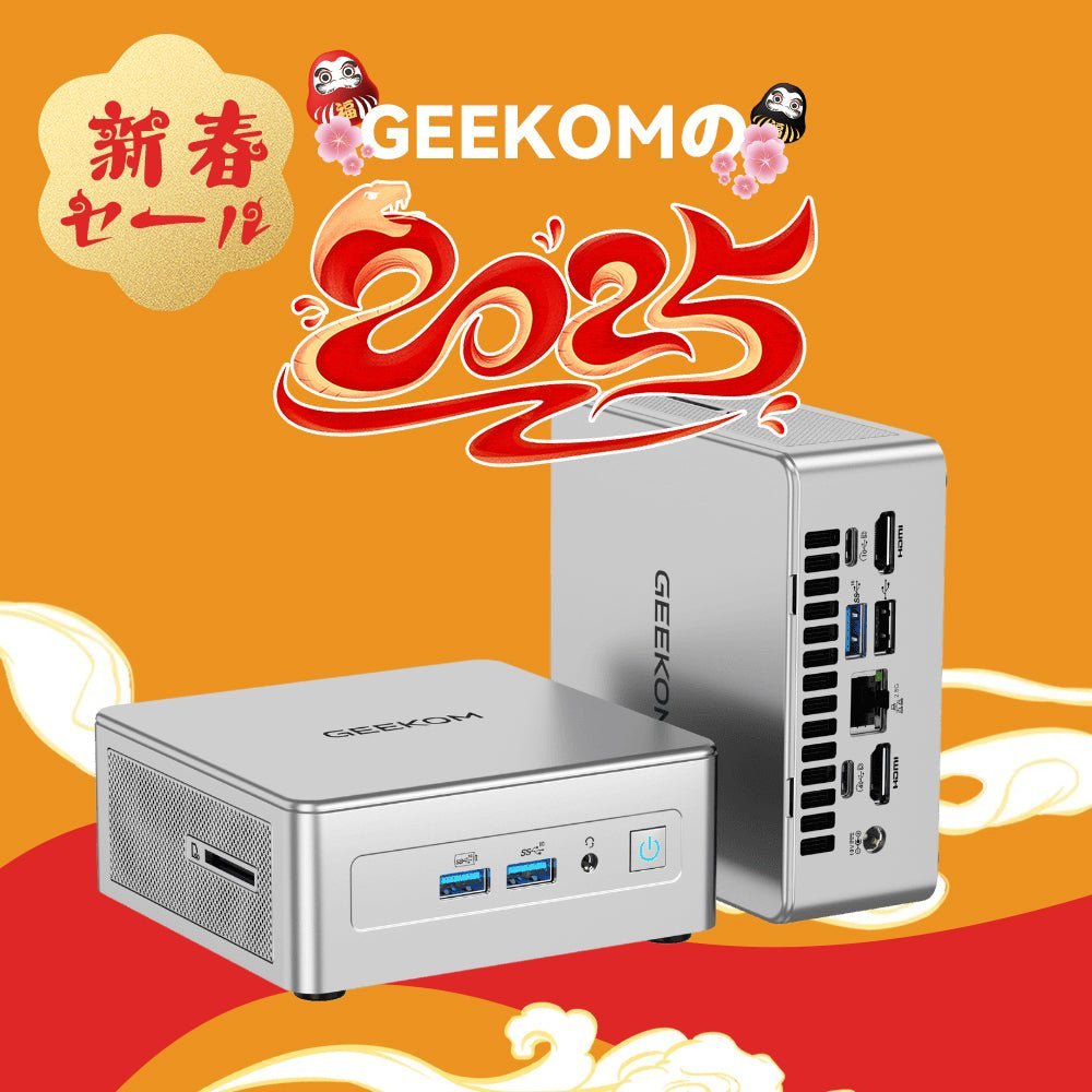 GEEKOM NUC AE7 ミニPC AMD RYZEN R9-7940HS