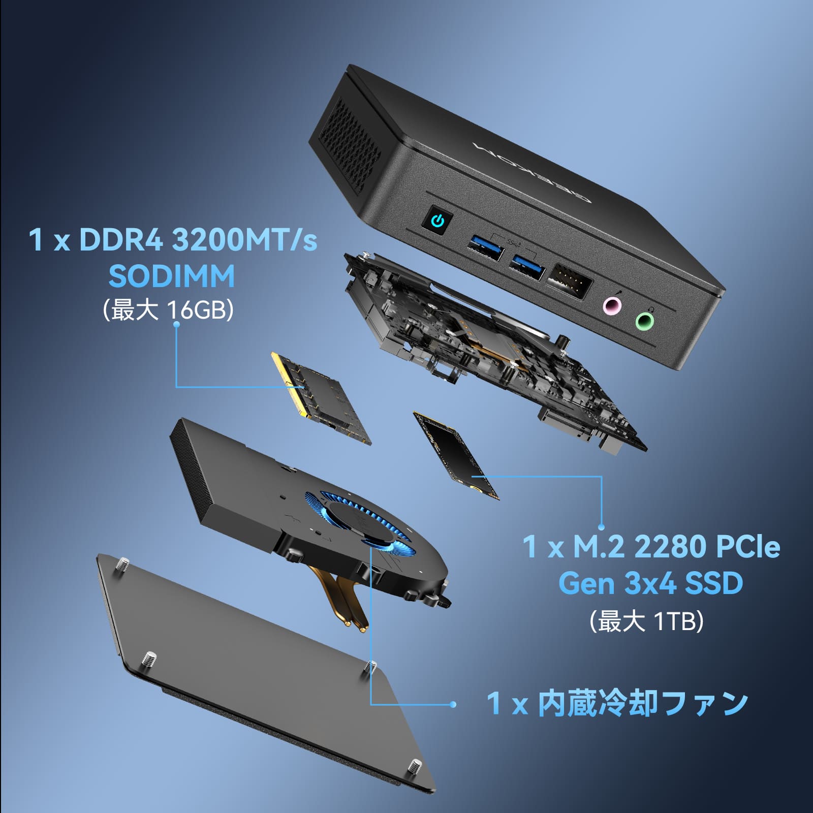 GEEKOM NUC MINI AIR12 Lite ミニPC 第12世代 インテル® Alder Lake N100 - 高性能AIミニＰＣ - 【公式】GEEKOM(ギーコム)日本