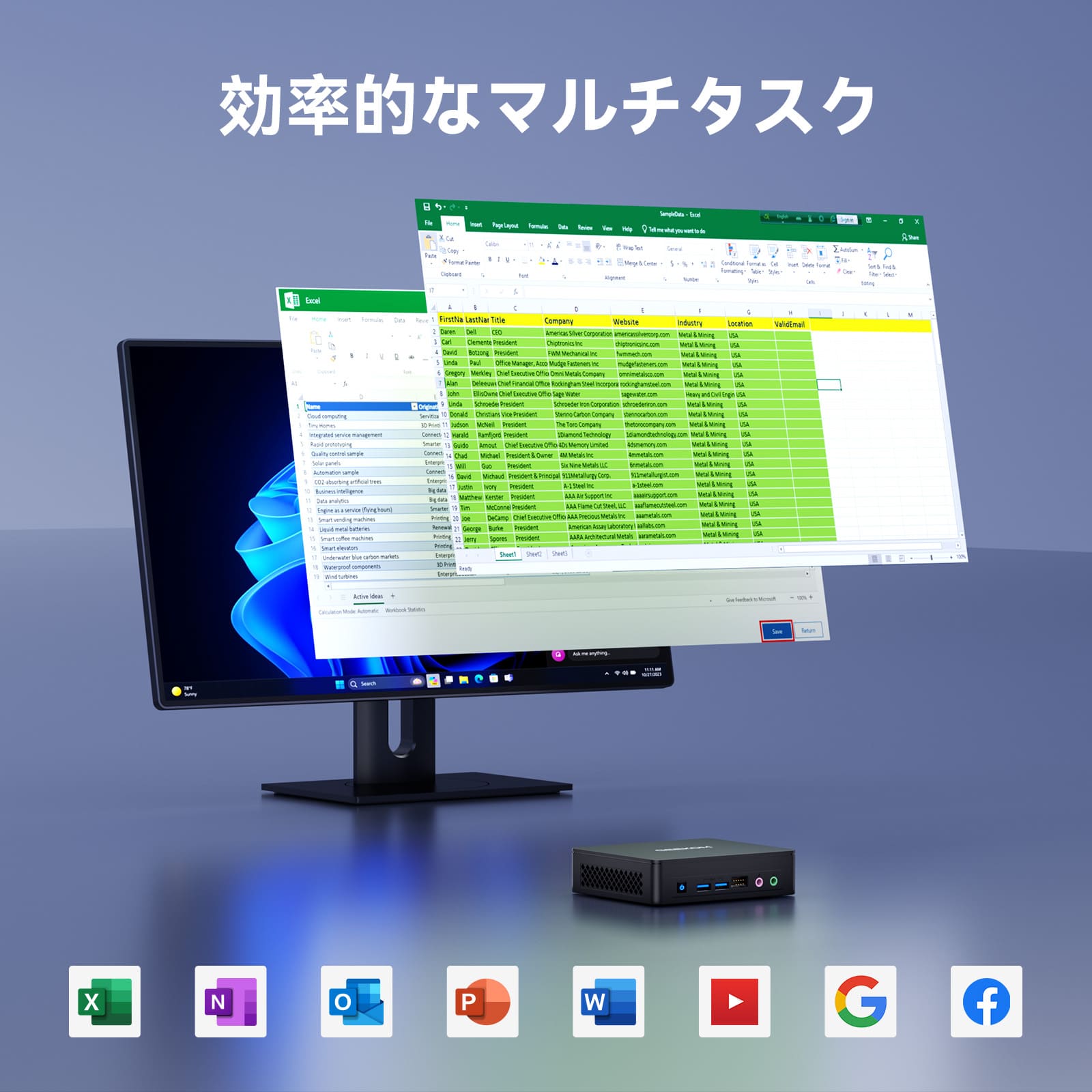 GEEKOM NUC MINI AIR12 Lite ミニPC 第12世代 インテル® Alder Lake N100 - 高性能AIミニＰＣ - 【公式】GEEKOM(ギーコム)日本