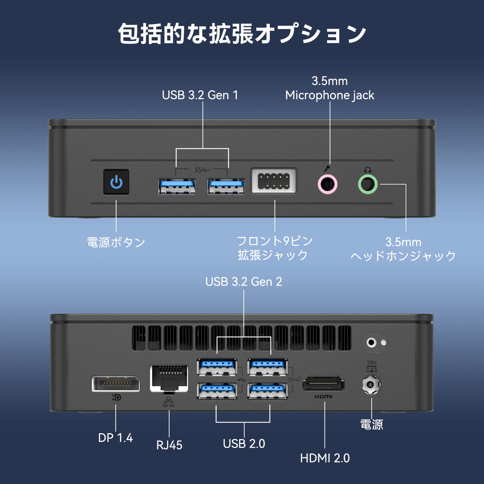 GEEKOM NUC MINI AIR12 Lite ミニPC 第12世代 インテル® Alder Lake N100 - 高性能AIミニＰＣ - 【公式】GEEKOM(ギーコム)日本