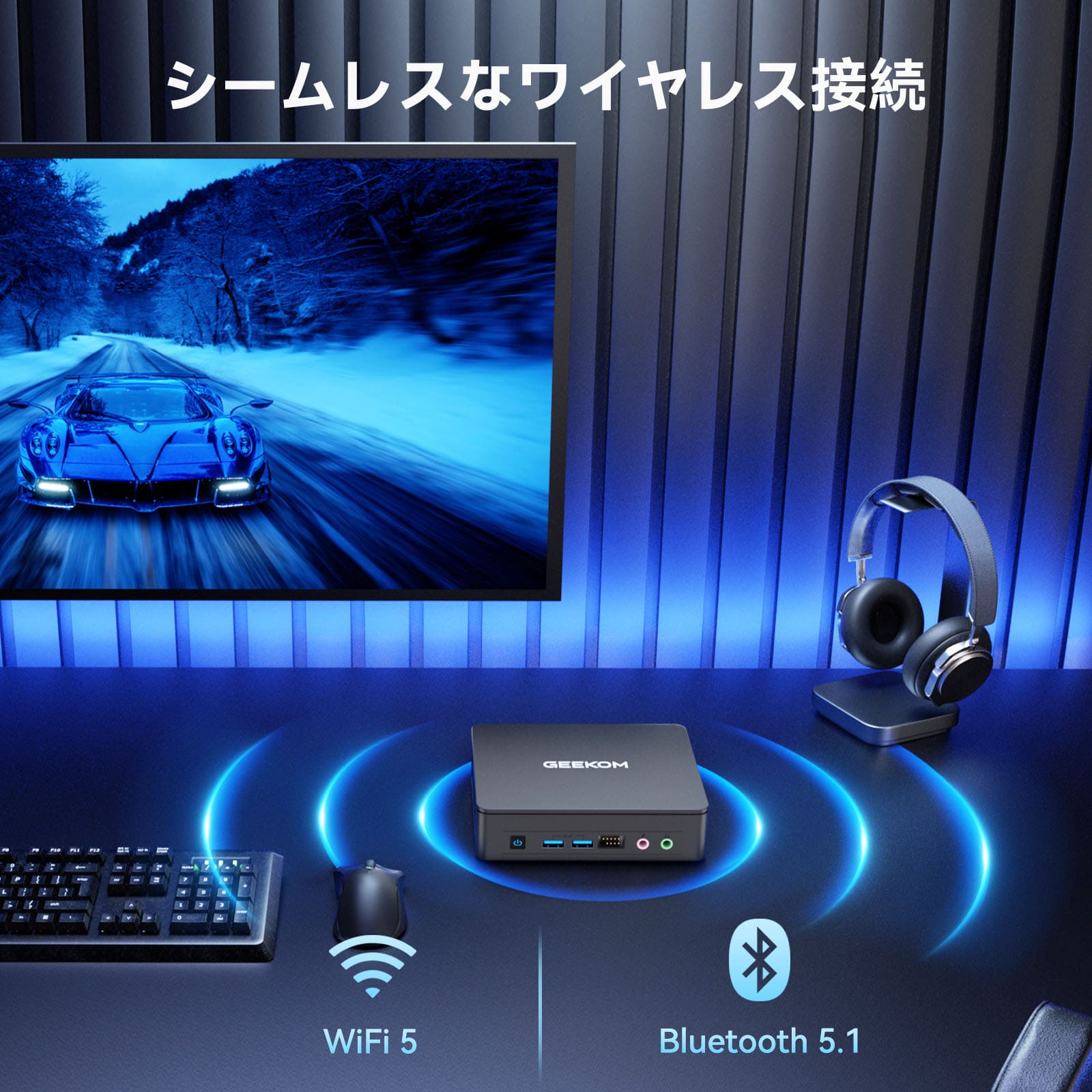 GEEKOM NUC MINI AIR12 Lite ミニPC 第12世代 インテル® Alder Lake N100 - 高性能AIミニＰＣ - 【公式】GEEKOM(ギーコム)日本