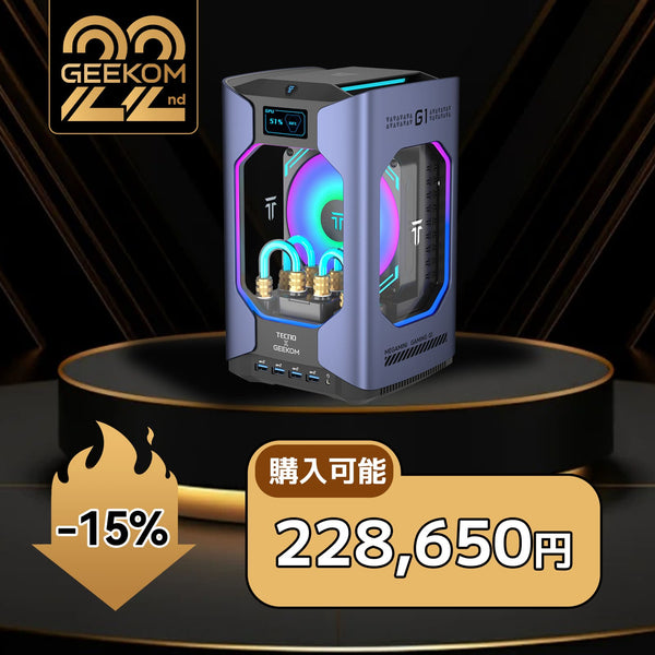 最終値下　ミクロマン　 クリアケース入り 最終値下 ミクロマン クリアケース入り