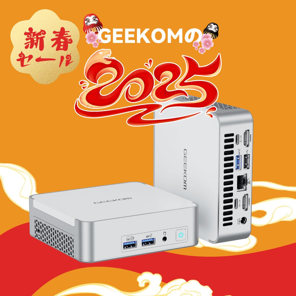 Intelシリーズ福袋 - 高性能AIミニＰＣ - 【公式】GEEKOM(ギーコム)日本